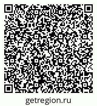 79063424865