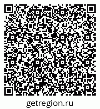 79063424873