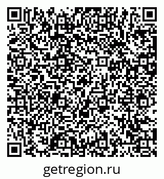79063424923