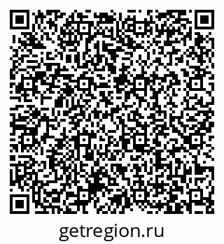 79063424932