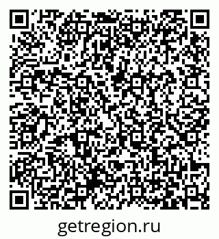79063424939
