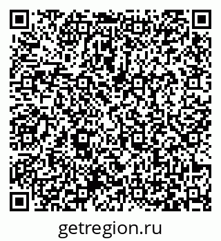 79063424970
