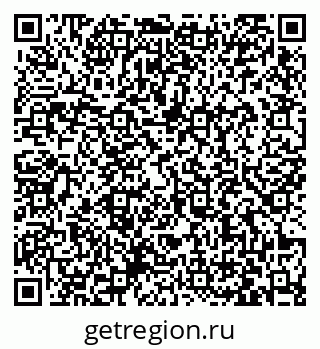 79063424980