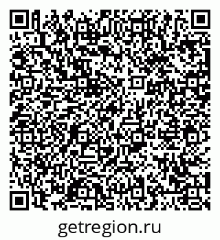 79063425000