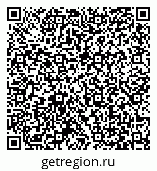 79063425001