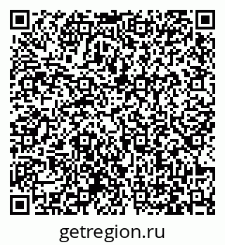 79063425004