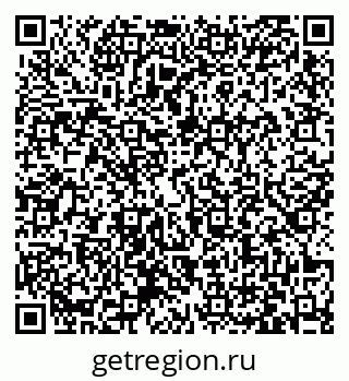 79063425045