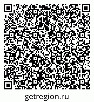 79063425048