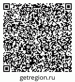 79063425070