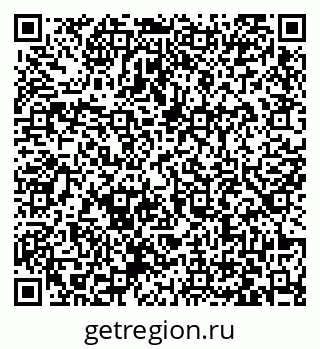 79063425072