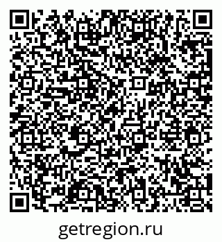 79063425086