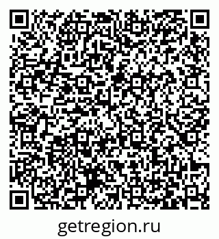 79063425100
