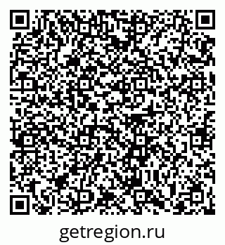 79063425124