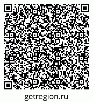 79063425129
