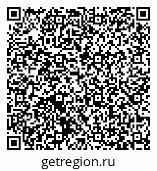 79063425143
