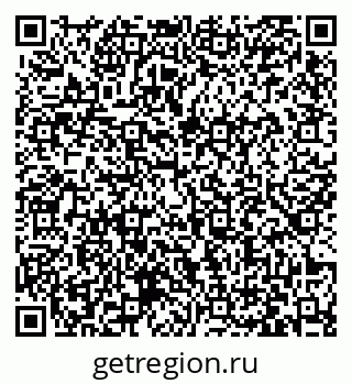79063425170
