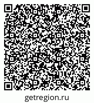 79063425237