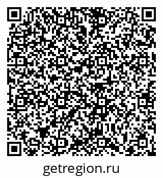 79063425239