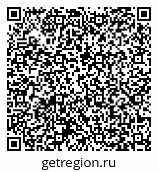 79063425243