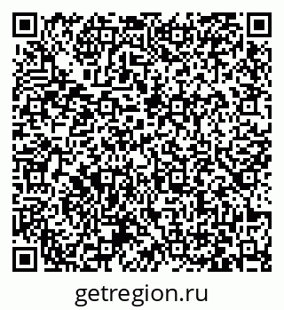 79063425249