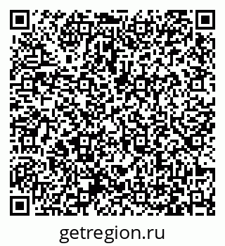 79063425260