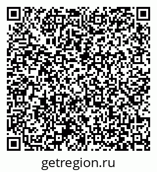 79063425267