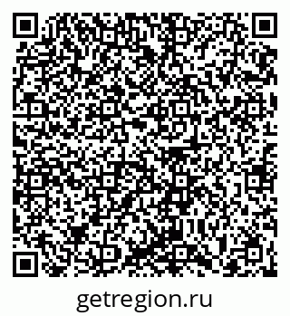 79063425280