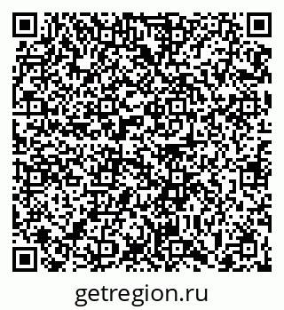 79063425286
