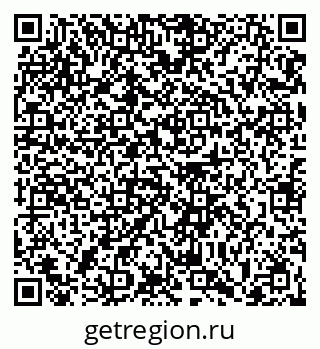 79063425300