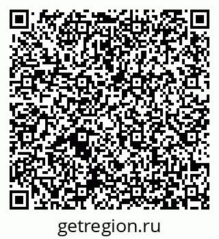 79063425369
