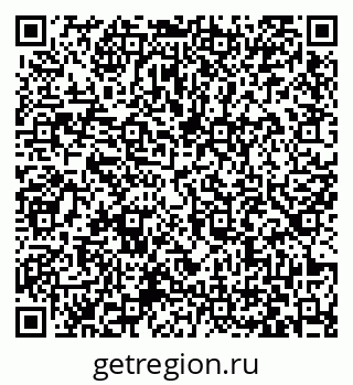 79063425370