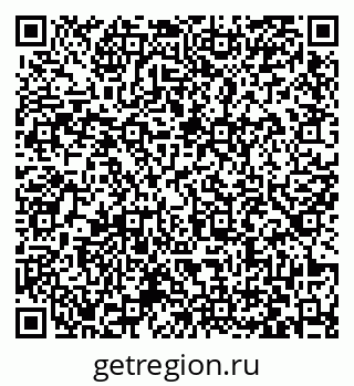 79063425372