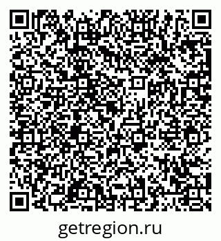 79063425381