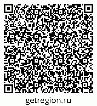 79063425384