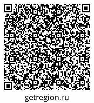 79063425400