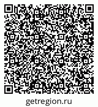 79063425410