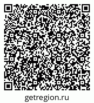 79063425411