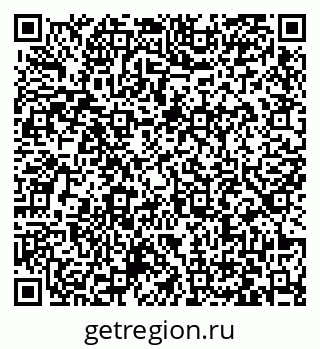 79063425412