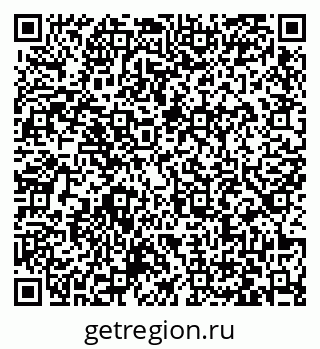79063425417