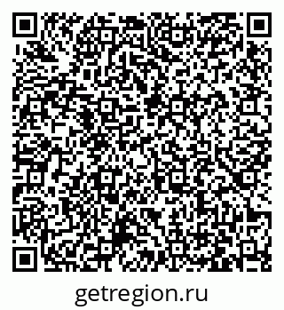79063425432