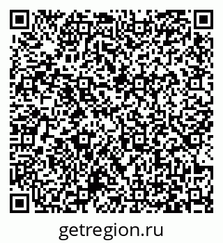 79063425434