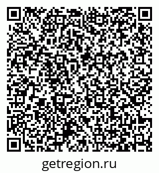 79063425438