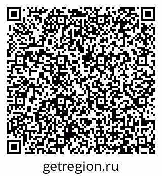 79063425439