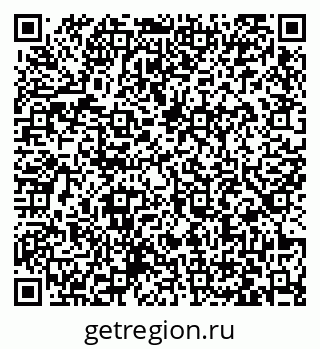 79063425450