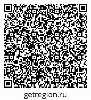 79063425456
