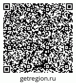 79063425457