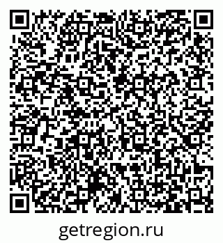 79063425460