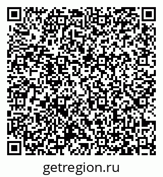 79063425470