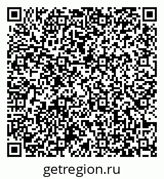 79063425480
