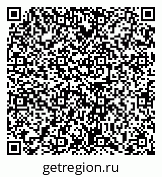 79063425481